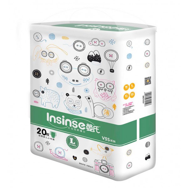 Sauskelnės - kelnaitės PL 9-13 kg Insinse V5S